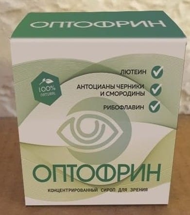 Оптофрин для зрения оригинал