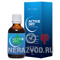 концентрат Active Dry