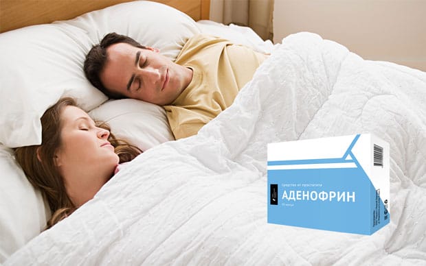 пара в постели