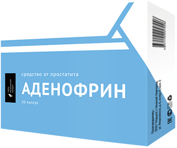 таблетки Аденофрин