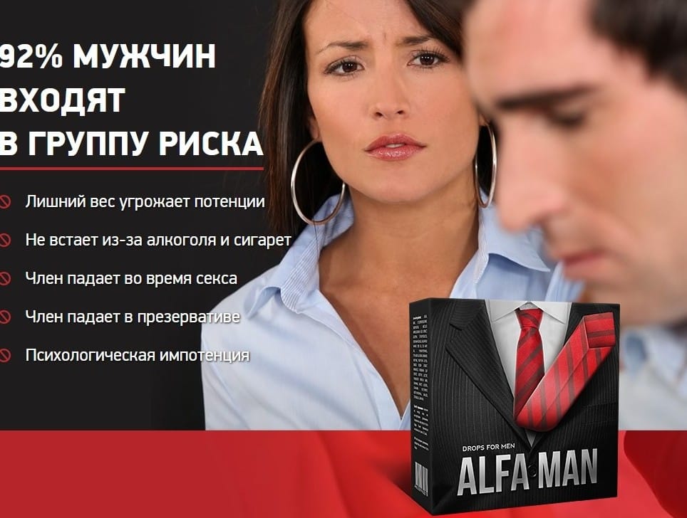 ΠΠ»ΡΡΠ° ΠΠ΅Π½ Π΄Π»Ρ ΠΏΠΎΡΠ΅Π½ΡΠΈΠΈ ΠΎΡ ΡΠ΅Π³ΠΎ