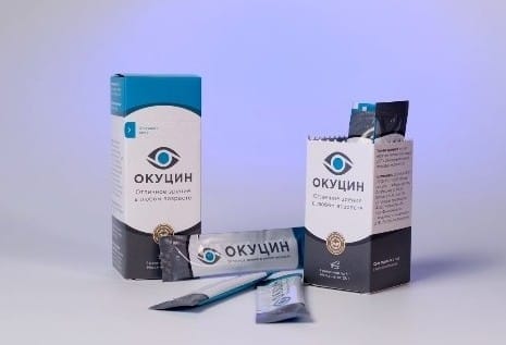 Окуцин для зрения оригинал