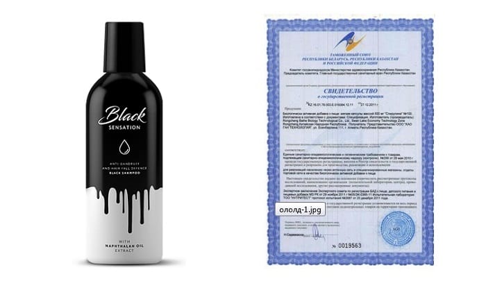 Black Sensation против перхоти и выпадения волос: сделает шевелюру здоровой и красивой!
