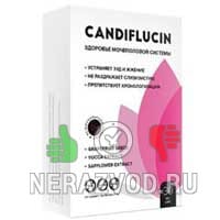препарат Candiflucin