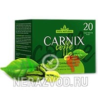 CARNIX COFFE