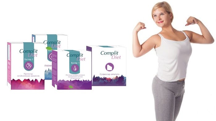 Complit Diet Π΄Π»Ρ ΠΏΠΎΡ
ΡΠ΄Π΅Π½ΠΈΡ: ΠΏΠΎΠΌΠΎΠΆΠ΅Ρ ΠΎΠ±Π½ΠΎΠ²ΠΈΡΡ Π³Π°ΡΠ΄Π΅ΡΠΎΠ± ΡΠ΅ΡΠ΅Π· 3-4 Π½Π΅Π΄Π΅Π»ΠΈ!