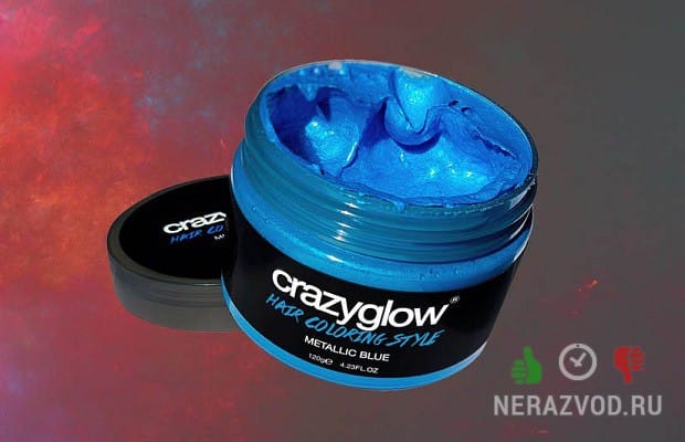 Крем для окрашивания волос CrazyGlow