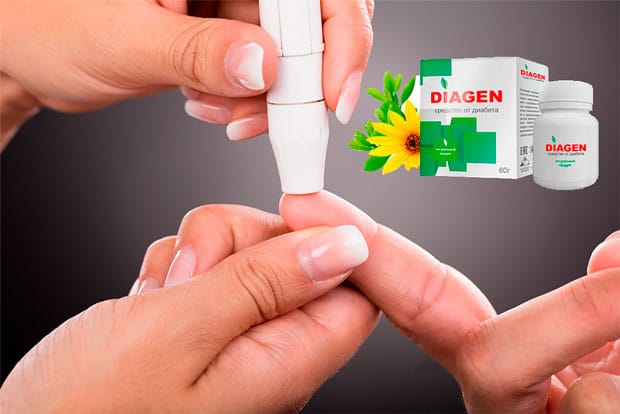 diagen ΠΎΡ ΡΠ°Ρ
Π°ΡΠ½ΠΎΠ³ΠΎ Π΄ΠΈΠ°Π±Π΅ΡΠ°