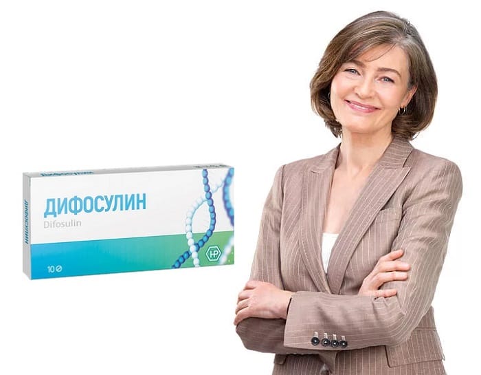 Difosulin от диабета: сохраните свое здоровье надолго!