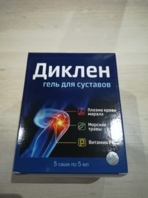 Гель Диклен для суставов оригинал