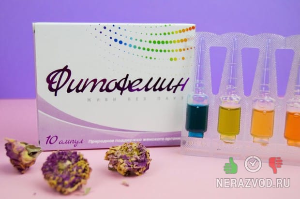 климакс у женщин