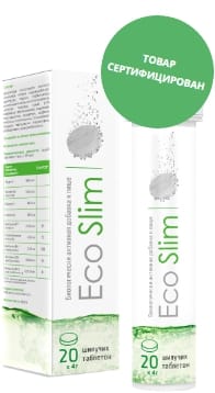 Таблетки Eco Slim