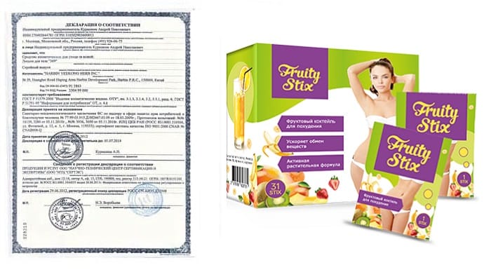 ΠΠΎΠΊΡΠ΅ΠΉΠ»Ρ Fruity Stix (Π€ΡΡΡΠΈ Π‘ΡΠΈΠΊΡ) Π΄Π»Ρ ΠΏΠΎΡ
ΡΠ΄Π΅Π½ΠΈΡ ΡΠ΅ΡΡΠΈΡΠΈΠΊΠ°Ρ