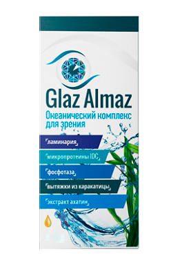 капли Glaz Almaz