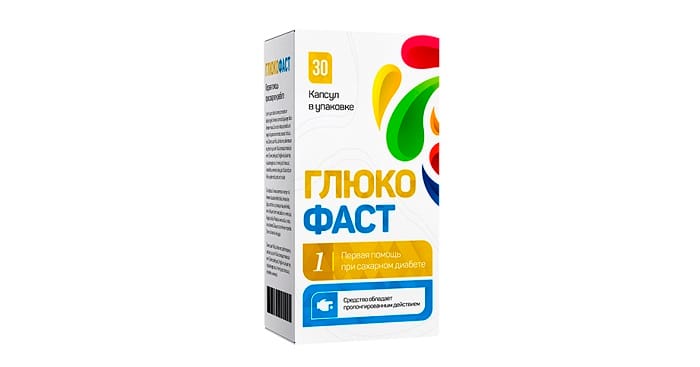 Глюкофаст от диабета: эффективно нормализует уровень сахара в крови!