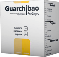 комплекс Guarchibao