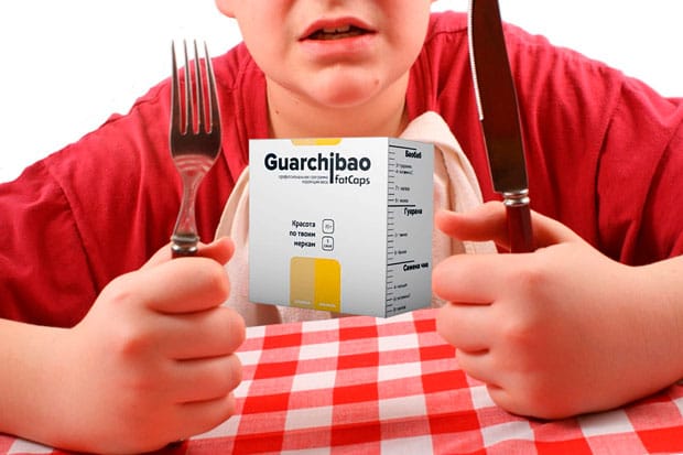 guarchibao отзывы