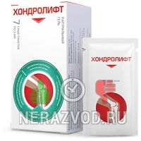комплекс Хондролифт