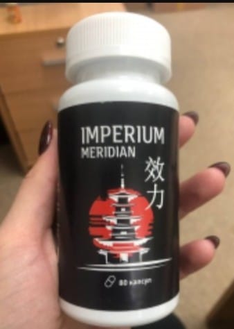 Imperium Meridian для потенции оригинал