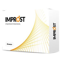 капсулы Improst
