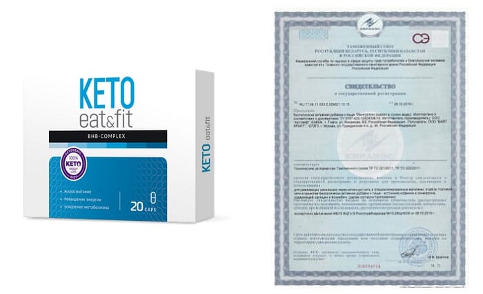 KETO eat&fit BHB COMPLEX для похудения на основе кетогенной диеты: получите тело своей мечты!