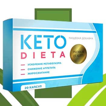ketodieta-dlya-pohudeniya ΠΠ΅ΡΠΎ ΠΠΈΠ΅ΡΠ° Π΄Π»Ρ ΠΏΠΎΡ
ΡΠ΄Π΅Π½ΠΈΡ