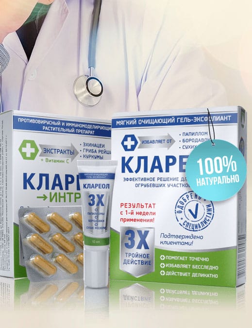 впч