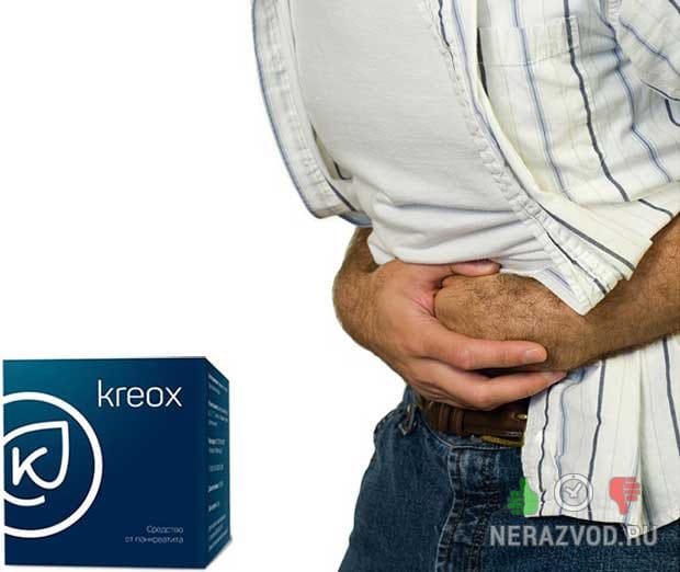 Kreox ΠΎΡ ΠΏΠ°Π½ΠΊΡΠ΅Π°ΡΠΈΡΠ°