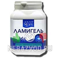 Бад Ламигель