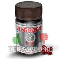 капсулы Лебидро