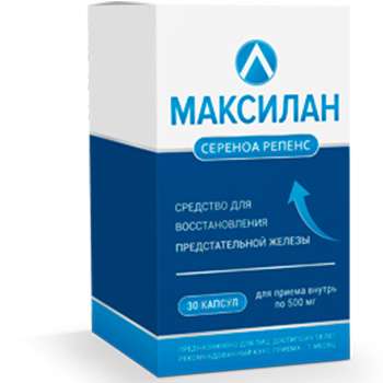 Препарат Максилан