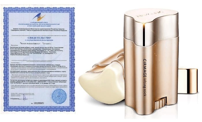 MAXCLINIC LIFTING STICK ΠΏΡΠΎΡΠΈΠ² ΠΌΠΎΡΡΠΈΠ½: Π²Π½ΠΎΠ²Ρ ΠΏΠΎΠ΄Π°ΡΠΈΡ Π²Π°ΠΌ ΠΊΡΠ°ΡΠΎΡΡ ΠΈ ΡΠ²Π΅ΡΠ΅Π½Π½ΠΎΡΡΡ Π² ΡΠ΅Π±Π΅!