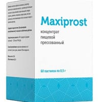 пастилки Maxiprost