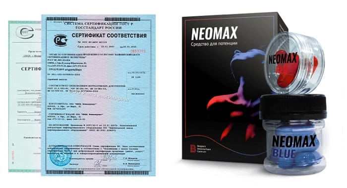 Neomax Π΄Π»Ρ ΠΏΠΎΡΠ΅Π½ΡΠΈΠΈ: Π±ΡΡΡΡΠΎ ΡΠ΅ΡΠΈΡ ΠΏΡΠΎΠ±Π»Π΅ΠΌΡ ΠΏΠΎΠ»ΠΎΠ²ΠΎΠΉ Π΄ΠΈΡΡΡΠ½ΠΊΡΠΈΠΈ!