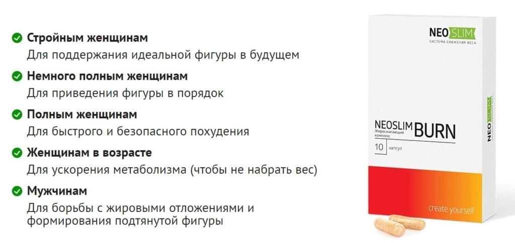 ΠΠ΅ΠΎ Π‘Π»ΠΈΠΌ Π΄Π»Ρ ΠΏΠΎΡ
ΡΠ΄Π΅Π½ΠΈΡ