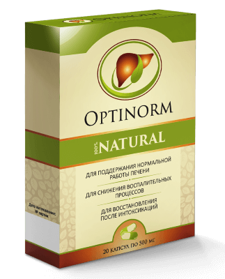 ΠΊΠ°ΠΏΡΡΠ»Ρ Optinorm