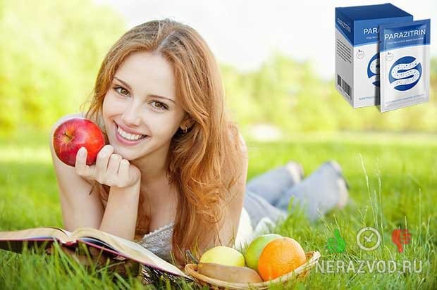 освобождение от паразитов