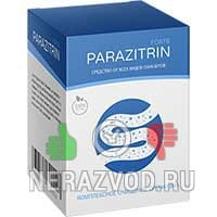 препарат-саше Parazitrin