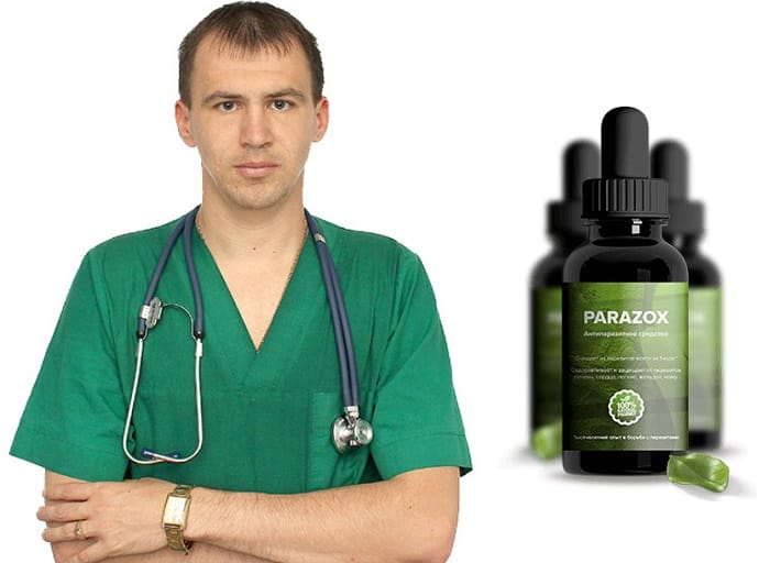 PARAZOX антипаразитарное средство от паразитов: достаточно 1 курса для полного очищения организма!