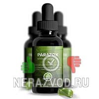 ΠΊΠ°ΠΏΠ»ΠΈ Parazox
