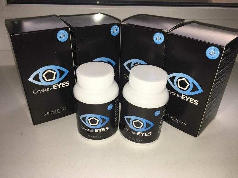 Crystal Eyes для глаз оригинал