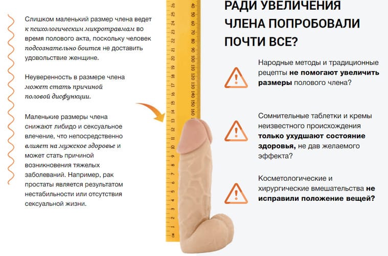 Π€Π°ΡΠ°ΠΎΠ½ ΡΠ΅Π·ΡΠ»ΡΡΠ°Ρ