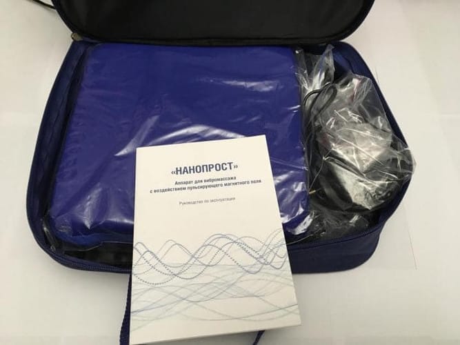 Прибор Нанопрост для