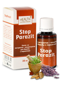 капли Stop Parazit