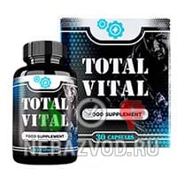 Бад Total Vital