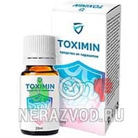 ΠΊΠ°ΠΏΠ»ΠΈ Toximin