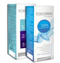 ΠΊΠΎΠ½ΡΠ΅Π½ΡΡΠ°Ρ Toxorbin
