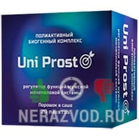 порошок Uni Prost