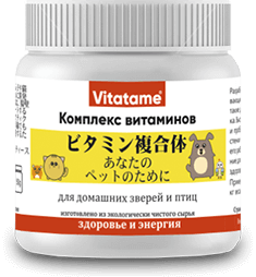 ΠΏΡΠ΅ΠΏΠ°ΡΠ°Ρ Vitatame