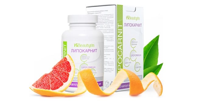 Lipocarnit для похудения: теряйте килограммы, ведя привычный образ жизни!